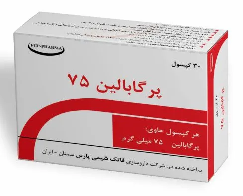 تصویر PREGABALIN FATAKCHEMIEPARS 75 mg Capsule